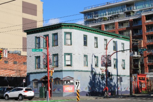 Three private, single rooms avail Dec 1st - Strathcona in Downtown Vancouver-1