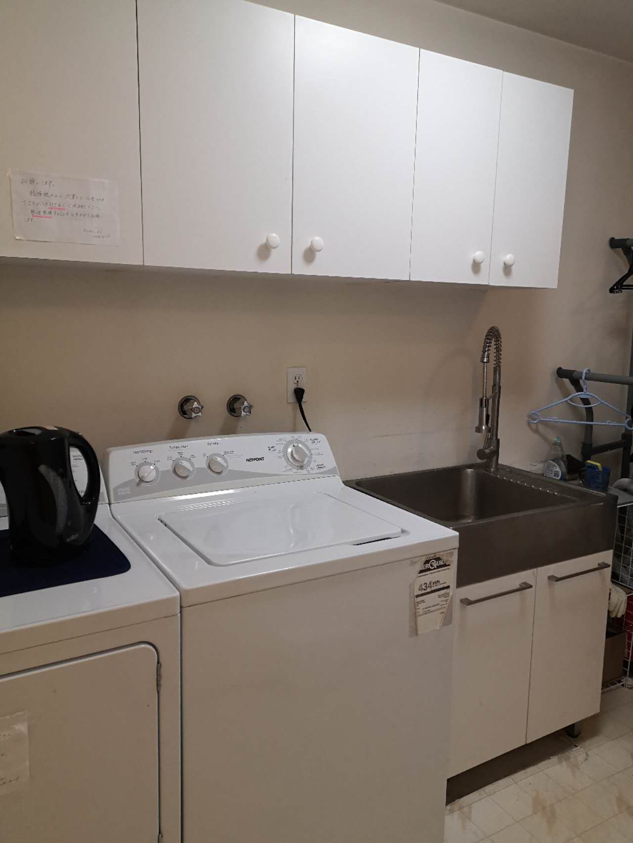 room for rent-1