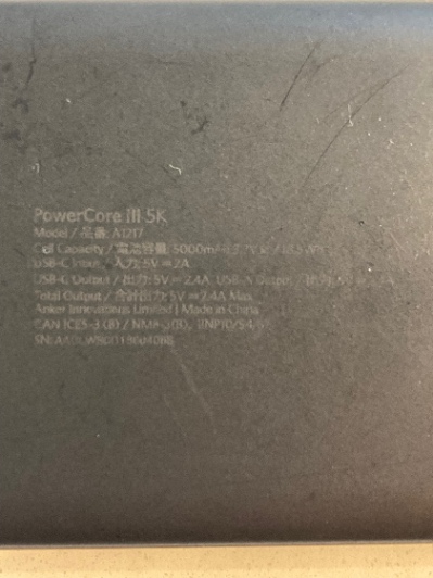 アンカーの充電器-1